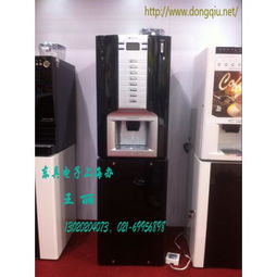 饮料机械产品列表第150页 网络工程相关设备